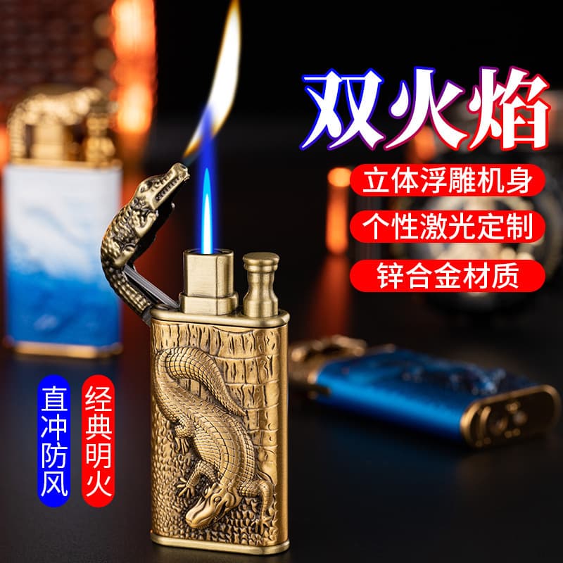 Double Flame Crocodile Direct-Flush Convertible Open-Flame Refillable Lighter Metal 3D Relief Crocodile Lighter Factory