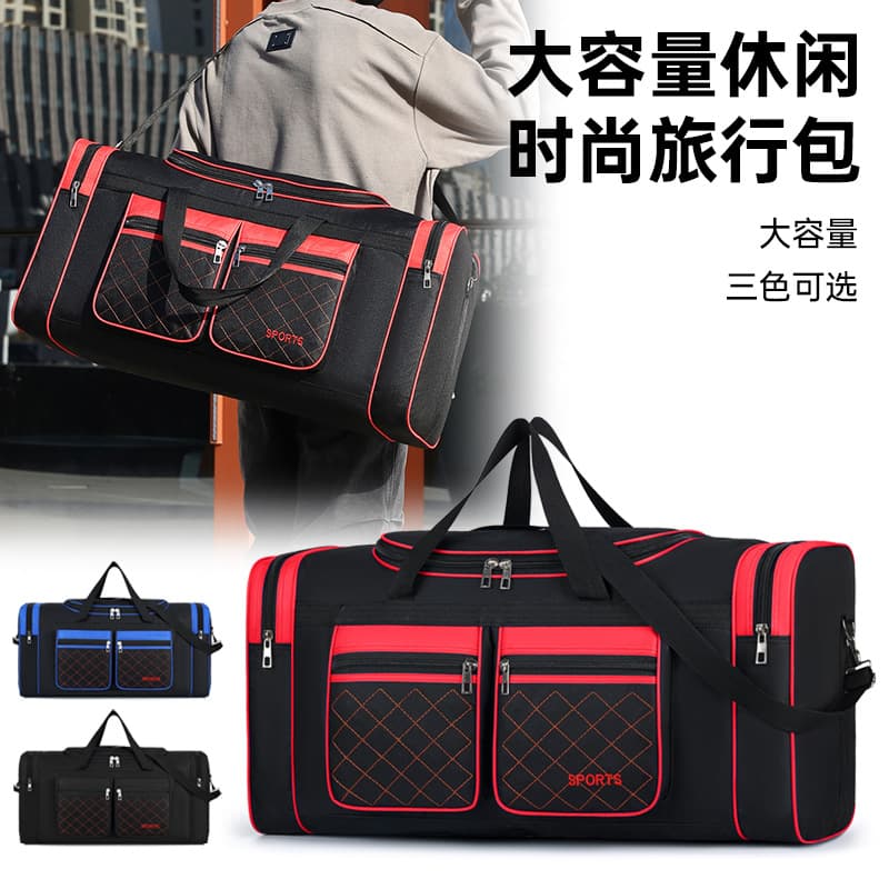 Multifunctional large-capacity travel bag, water-repellent, practical and wear-resistant, home luggage bag, portable double-backed business trip storage bag