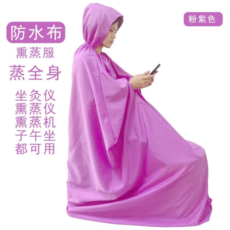 Home Steaming Suit, Moxibustion Full Body Steaming Cover, Sitting Steam Sauna Cloth Cover, Steam Lumbar Connection
