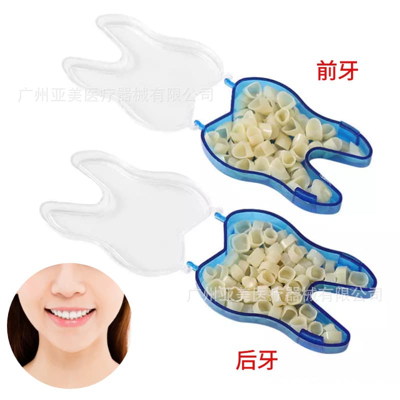 Hot Sale Dental Temporary Crown Temporary Braces Anterior Teeth Posterior Teeth Temporary Crown Oral Equipment Temporary Crown Wholesale