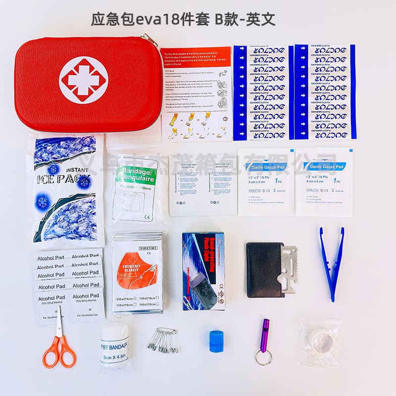 Custom EVA 18-piece first aid kit outdoor emergency set