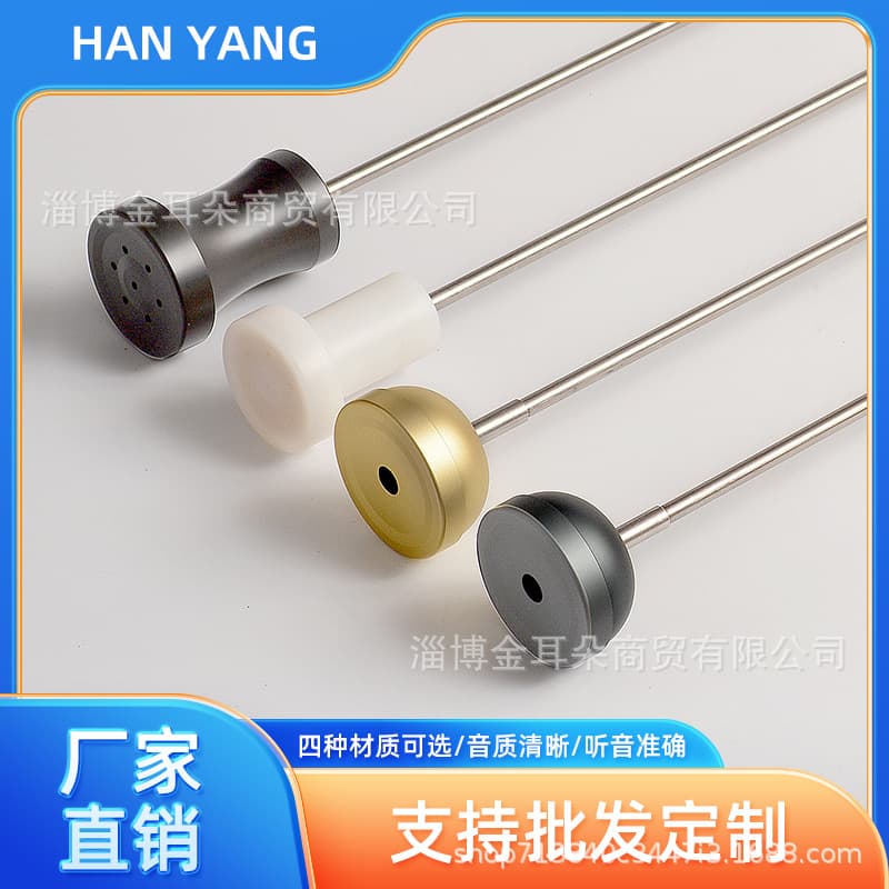 Listening Rod, High-Precision Sounding Bar for Mechanical Underground Pipeline Leak Detection, Tap Water Leak Locator
