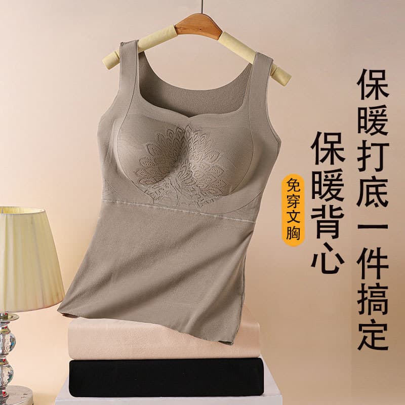 New Thermal Fleece Vest Double-Sided Brushed No-Bra Design Fleece-Lined Seamless Heating Women's Innerwear Base Layer Vest
