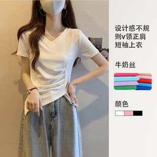 Plus Size Women's T-Shirt, Covers Belly, Regular Shoulder Short Sleeve, Summer 2025 New, Fat Girl Design, Asymmetric V-Neck Top