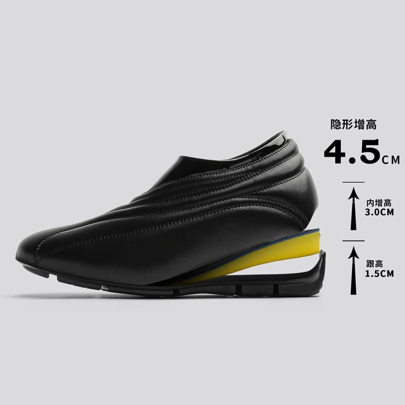 Invisible Height-Increasing Lightweight Comfort Racing Shoes Old Money Style Thin Breathable German Training Shoes American Minimalist Slip-On Men's Shoes