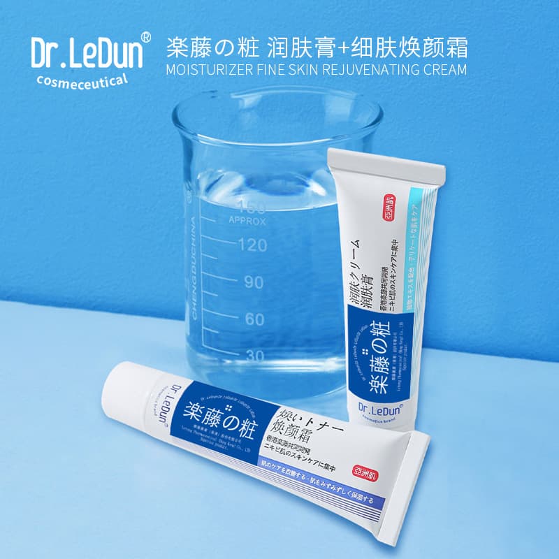 Leru Teng Dun Acne Remover Cream, Anti-mark Cream, Fades Acne Marks and Scars, Student Party Male and Female Acne Acne Quick Combination