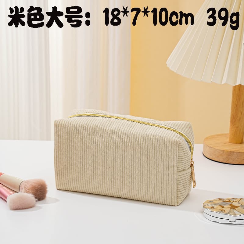 New Corduroy Pencil Case, Simple Cosmetic Bag, Large Capacity Portable Toiletry Bag, Stationery Box Travel Storage Bag