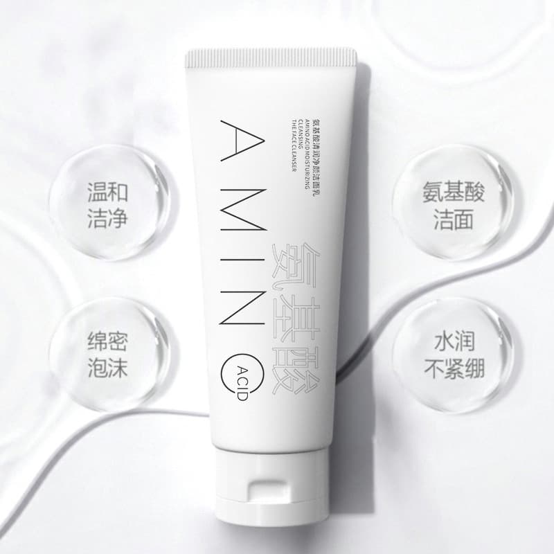 Laoshi Amino Acid Refreshing Purifying Cleanser Deep Cleansing Blackheads Pores Hydrating Non-Tightening Oil Control