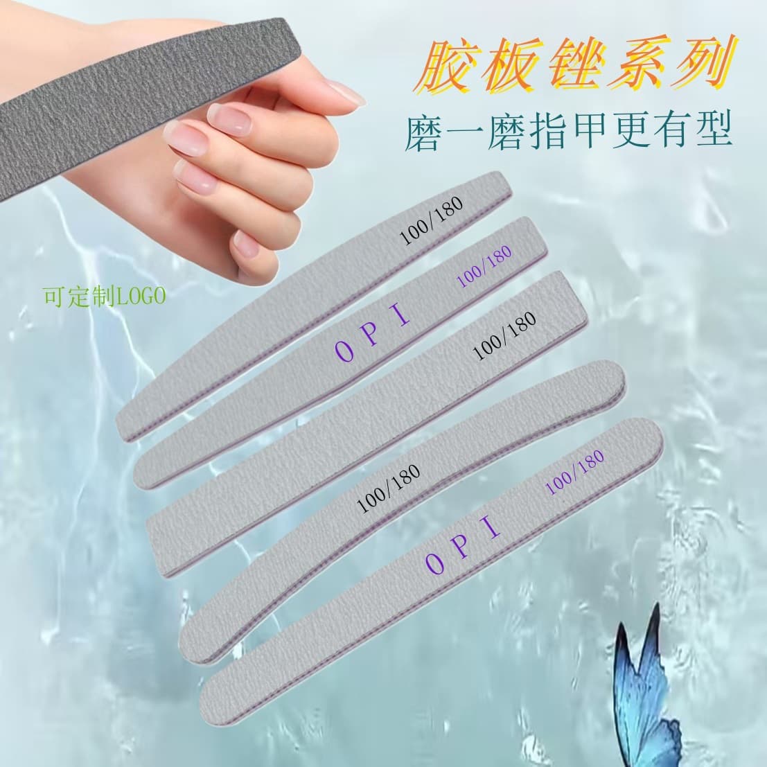Factory direct gray sand toothed half-moon 100/180 grit nail file, double-sided wear-resistant shaping file