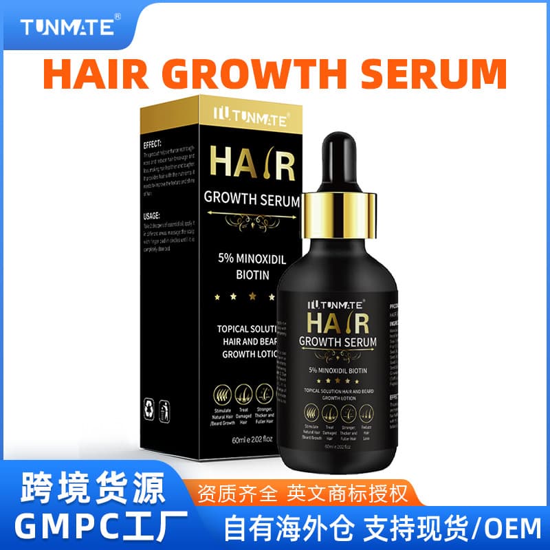 Cross-border exclusive supply of Amazon's popular Hair Growth Serum anti-hair loss hair growth liquid niacinamide hair care essential oil