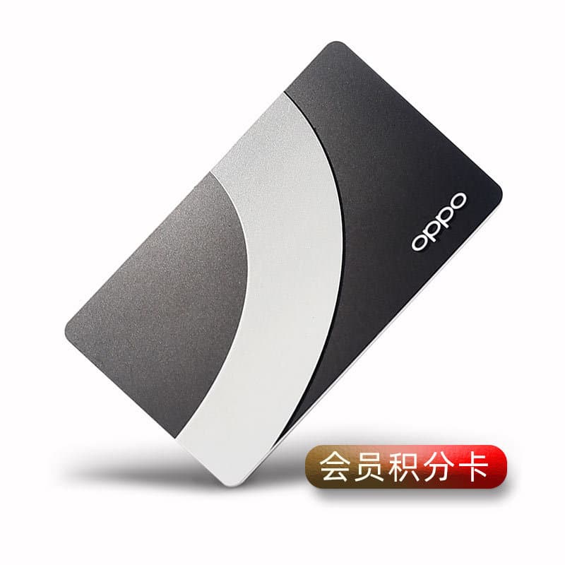 Customized stored value consumption card manufacturer design PVC points card supermarket shopping card