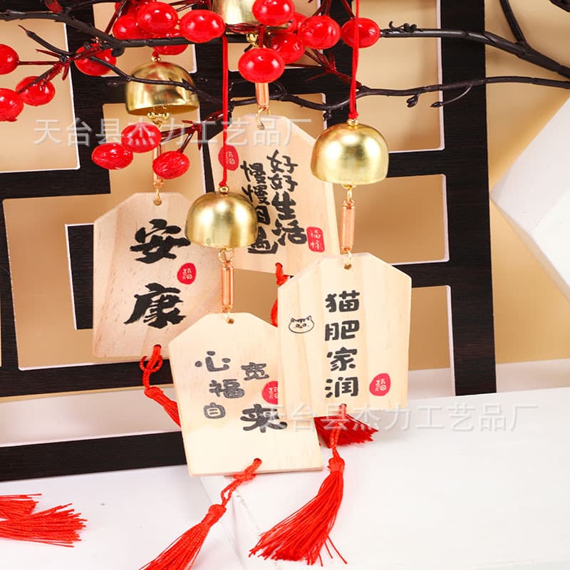 Wooden wind chimes, wishing plaques, scenic area decorations, prayer plaques, temple handwritten engravings, and creative cultural gifts.
