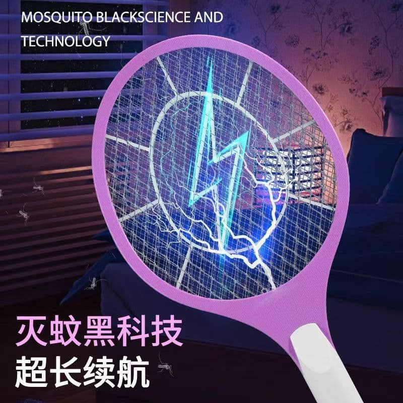 Household Electric Mosquito Swatter, Durable Fly Swatter with Triple-Layer Safety Grid, Rechargeable Model