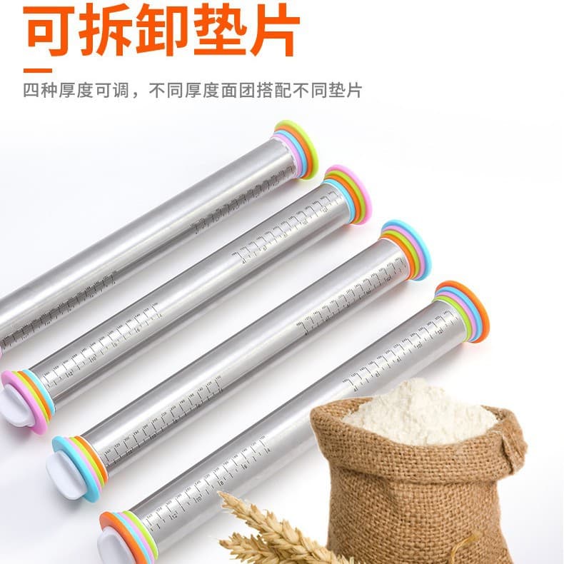 Stock Stainless Steel Adjustable Thickness Rolling Pin, Non-stick Home Dumpling Wrapper Baking Tool, Flour and Noodle Roller