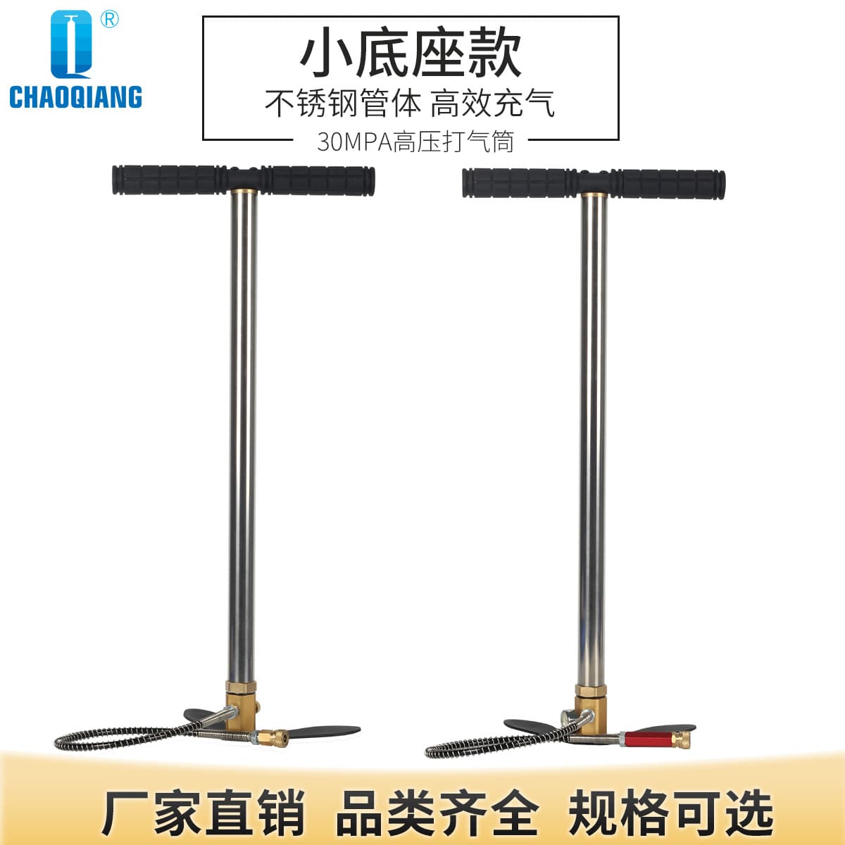 Factory Direct Stainless Steel High Pressure Manual Hand Pump Stainless Steel High Pressure 30mpa Water-Cooled Type 4500psi