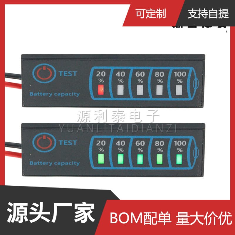 DC5-30V Lithium Battery/LiFePO4/Lead-Acid Battery Pack Percentage Indicator Board Battery Level Display