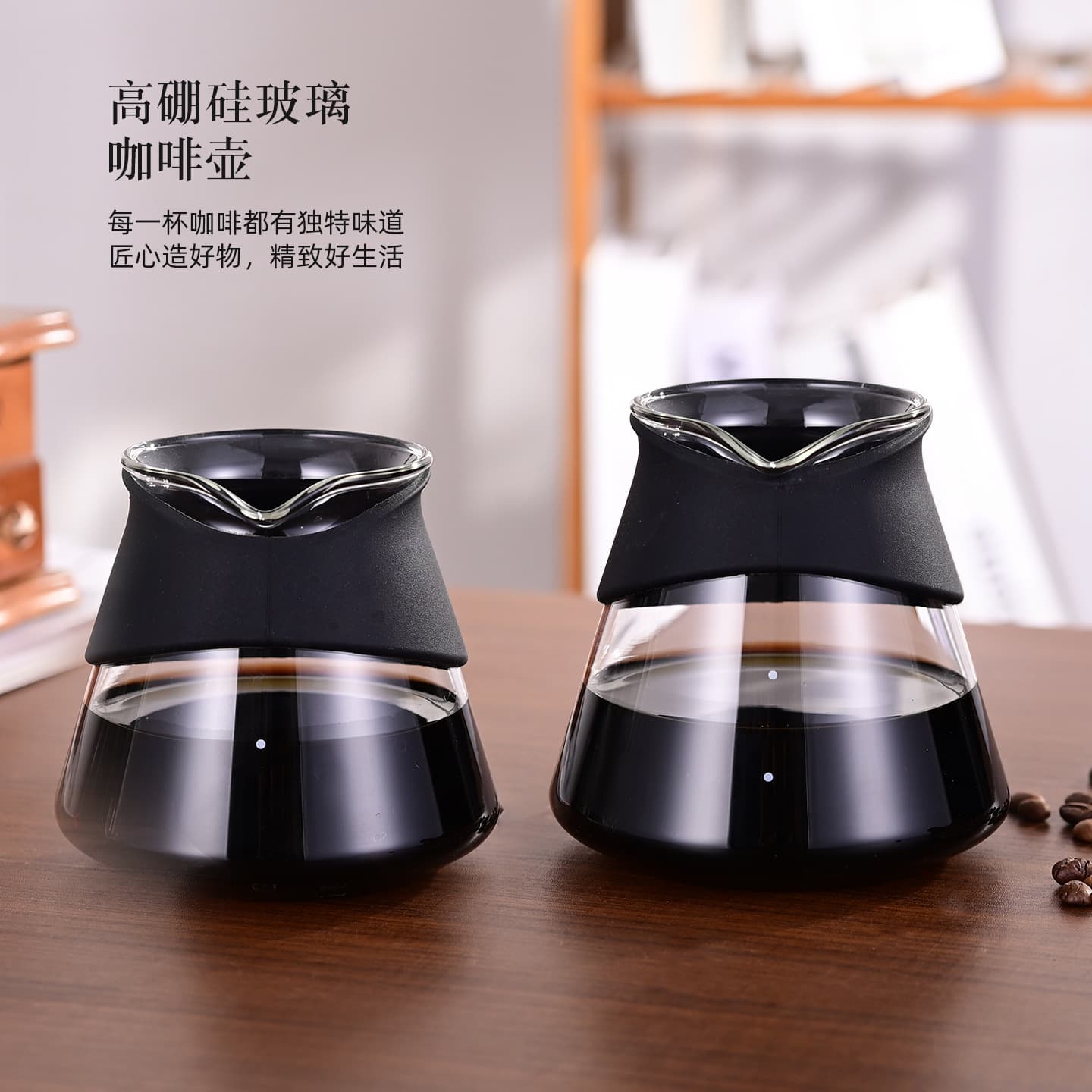Coffee Sharing Carafe Pour Over Cloud Pot Server Heat-Resistant Glass Coffee Maker Coffee Filters