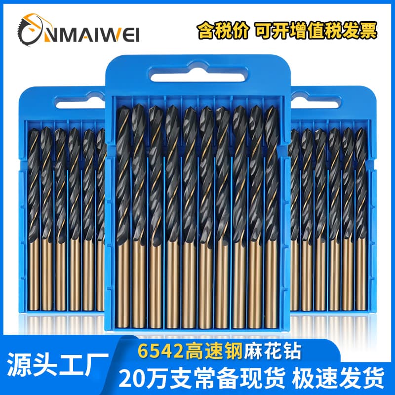 Stainless Steel Drill Bit HSS 6542 Black and Yellow Twist Drill Bit for Drilling Steel and Iron Plates, Rolled Straight Shank Twist Drill