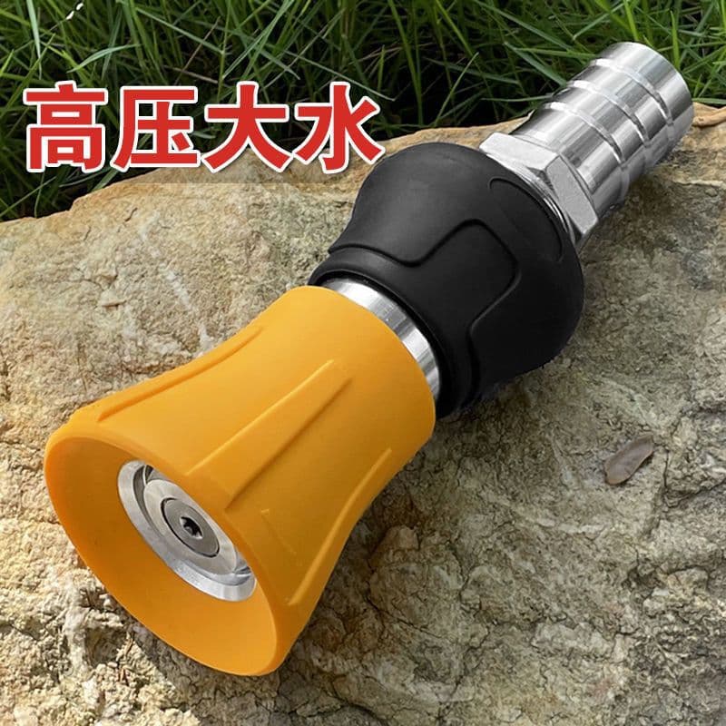 Sprinkler Head Watering Nozzle Water Pump Hose Nozzle Agricultural Flower Vegetable Garden Watering Water Gun Irrigation Fire Hose