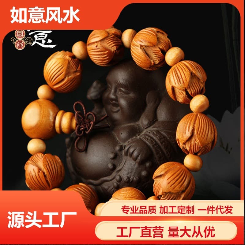 Peach Wood Bodhi Seed Lotus Carved Bracelet Auspicious Hand String Ethnic Style Jewelry Sacred Lotus