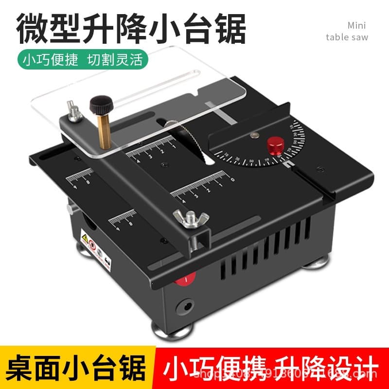 Cross-border Woodworking Push Table Saw DIY Multifunctional Mini Acrylic Cutting Machine Desktop Micro Precision Electric Saw