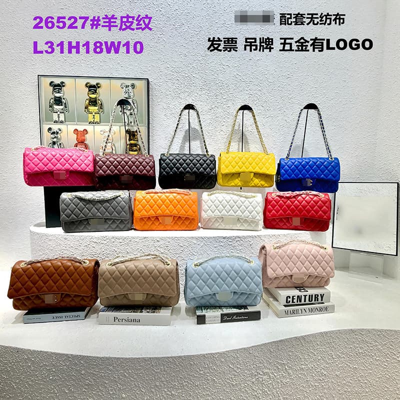 Cross-border women's shoulder bag, large capacity Chanel-style shoulder bag, crossbody bag, diamond quilted stitch underarm handbag wholesale