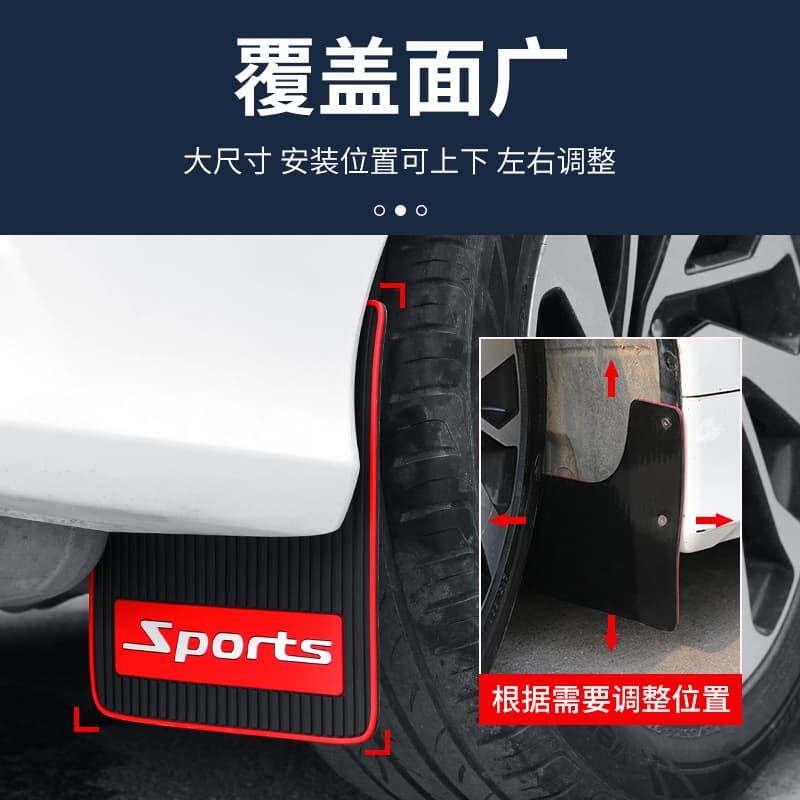 Car PVC Mud Flaps, Extended SUV Off-Road Truck Mud Guards, Front and Rear Wheel Mud Flaps, Universal Fit
