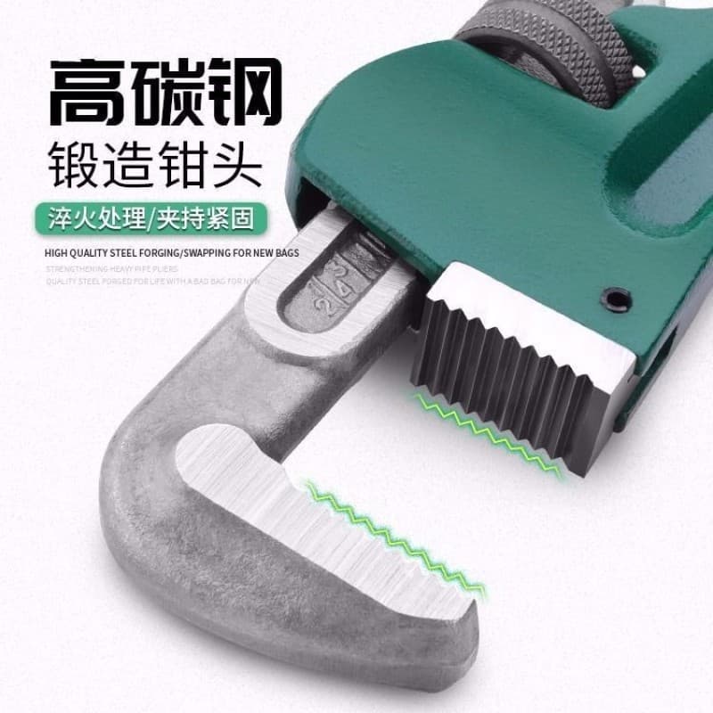 Pipe wrench American household pipe wrench water pipe wrench water pump pliers plumbing tools water pipe pliers installation pliers