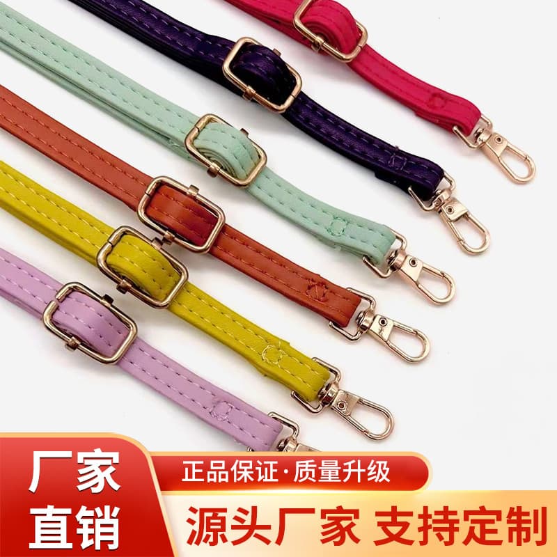 1.0cm wide double-layer women's bag shoulder strap single shoulder cross-body bag strap handmade bag replacement strap mobile phone lanyard luggage