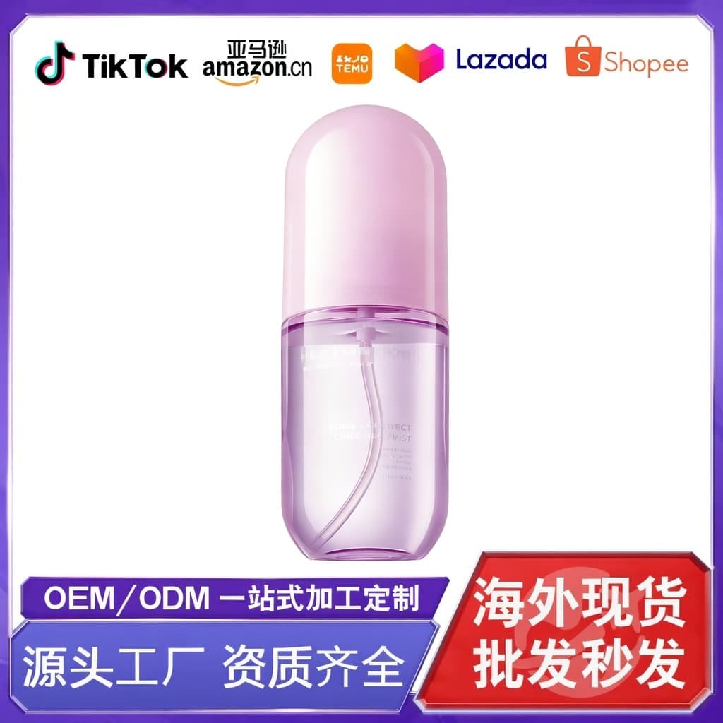Cross-border Hot Item: Multi-effect Smooth Fragrance Hair Spray 100ml, Vitamin-enriched Nutrition, On-the-go Moisturizing Hair Care