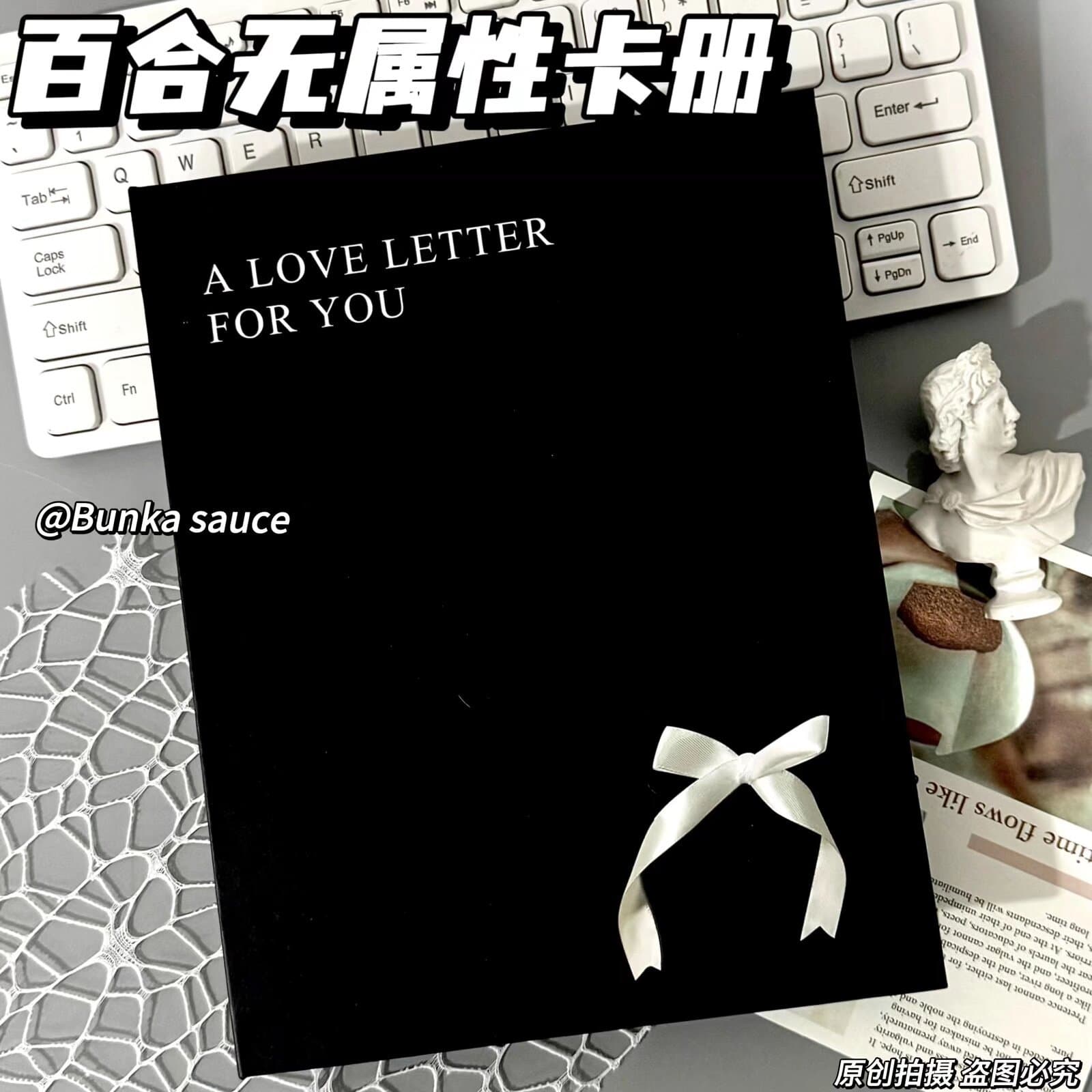Factory Direct A5 Four-Grid Lily Loose-Leaf Storage Card Album High-Aesthetic Student Collection Card Album