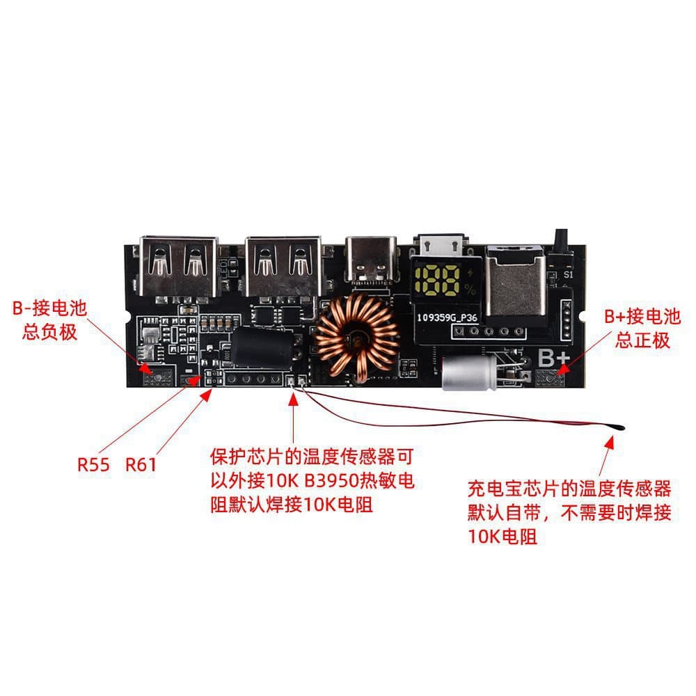 Two-Way Fast Charging Mobile Power Module Circuit Board DIY Motherboard Nesting Material Pd 65W100W Power Bank 6 Interfaces