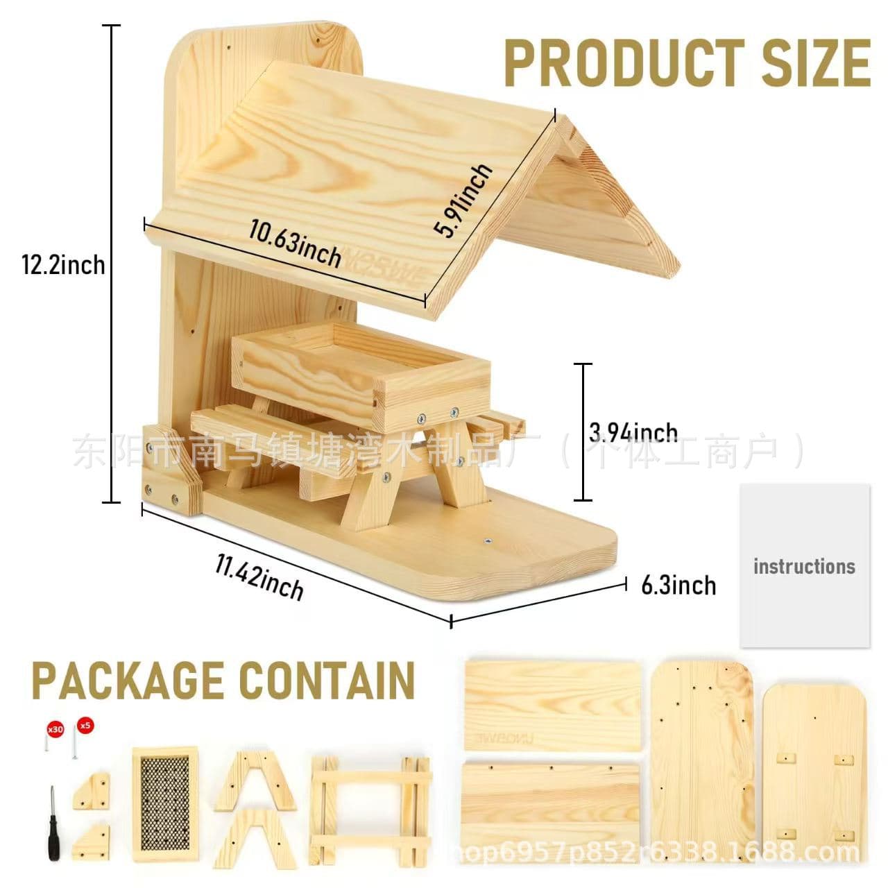 Outdoor Wooden Squirrel Feeder Garden Hanging Hamster Nut Storage Tool Wooden Snack Tray Pet
