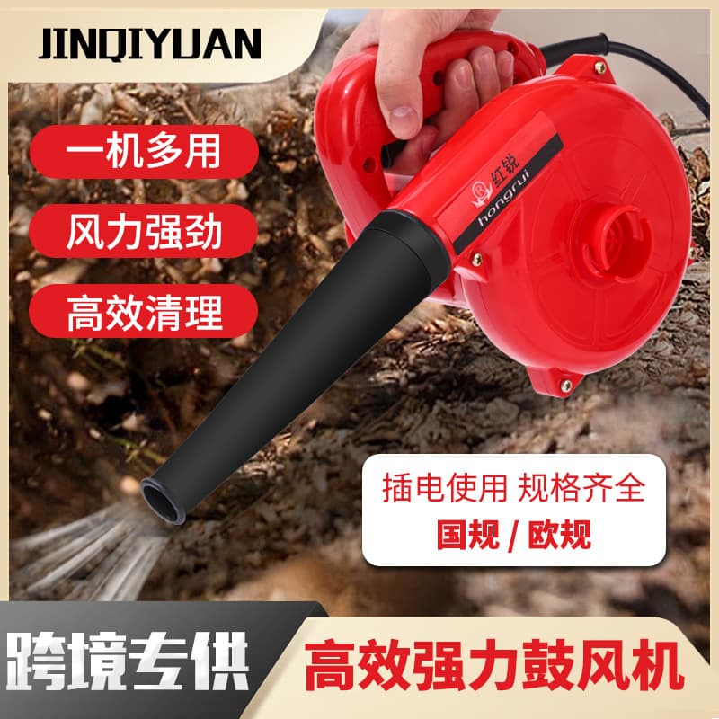 Cross-border wholesale electric blower snow blower leaf blower high-power dust blower industrial blower household plug-in