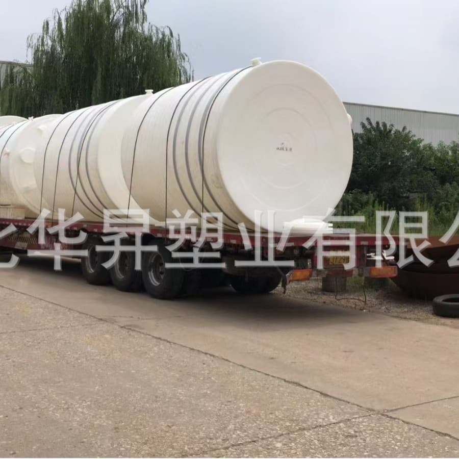 Chengdu, Sichuan: 35 Cubic Meter PE Storage Tank, Outdoor Chemical 40-ton 30-ton Plastic Water Tank, Vertical Large Capacity