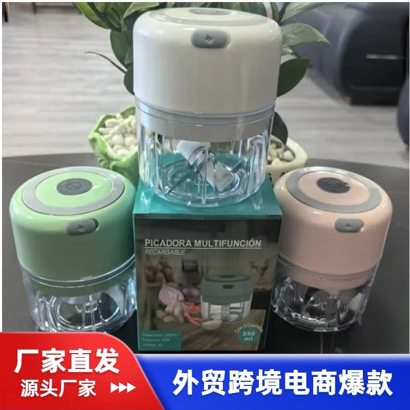 Mini Electric Garlic Chopper High-Power Kitchen Garlic Mincer Electric Garlic Press Home Meat Grinder Small Food Chopper
