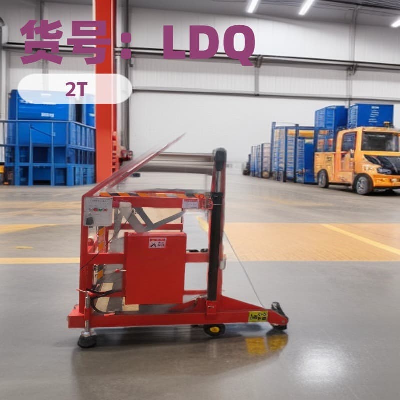 Mobile unloading platform, container cargo hoist, small hydraulic loading lifting platform, warehouse loading and unloading platform.