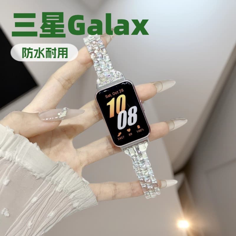 Colorful Strap for Samsung Galaxy Watch Fit3, Samsung Fit3 Laser Dragon Pattern Watch Band