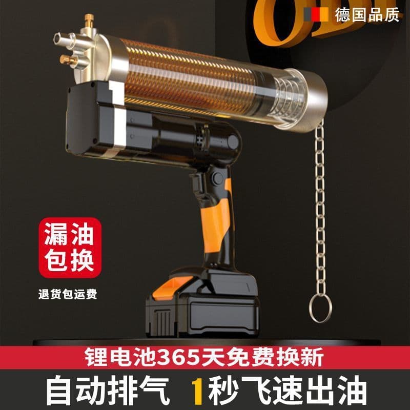 New Electric Grease Gun Special for Excavator High Pressure 24V Fully Automatic Lithium Battery Caterpillar Large Capacity Free Shipping