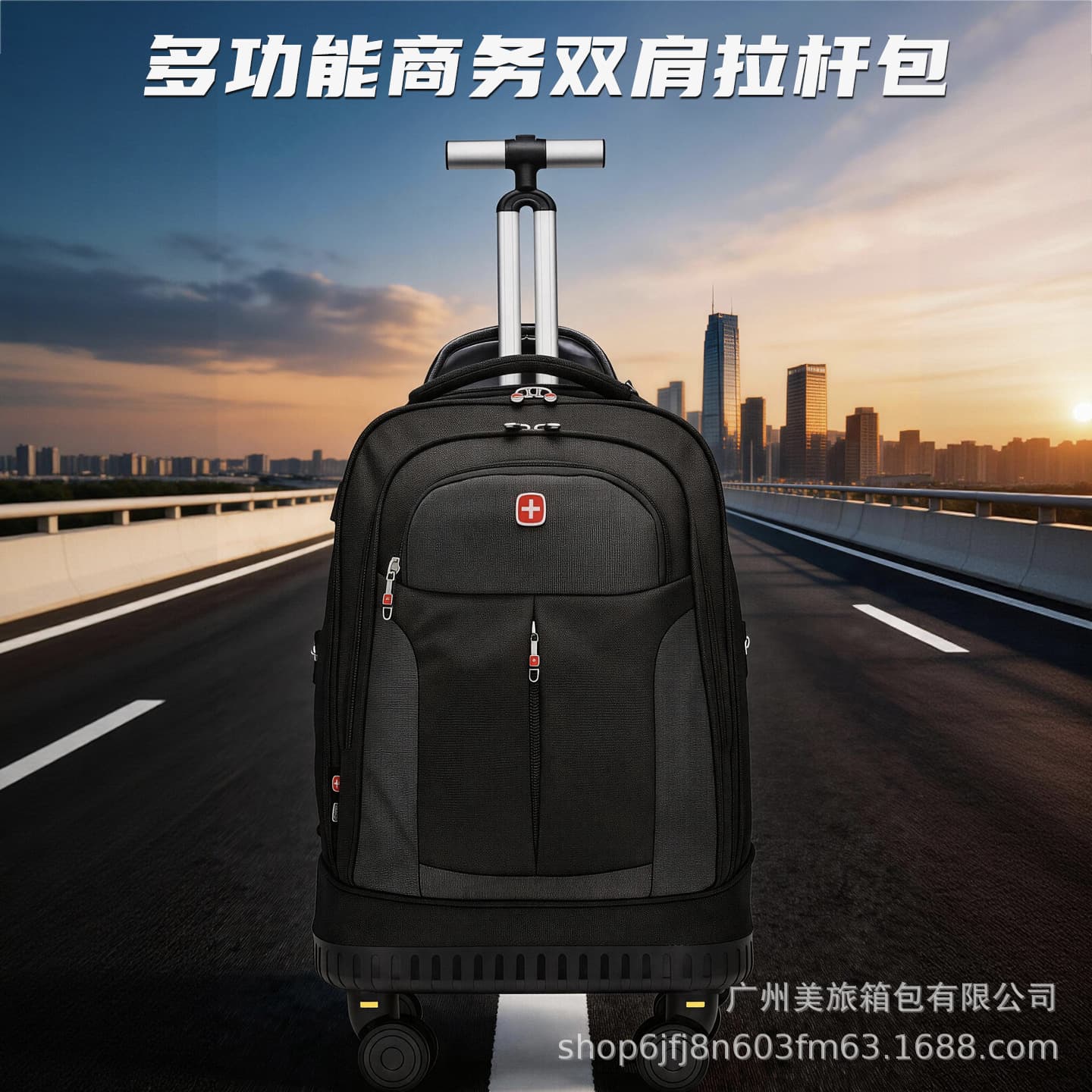 New large-capacity junior high school college student schoolbag men's business fashion travel bag computer backpack