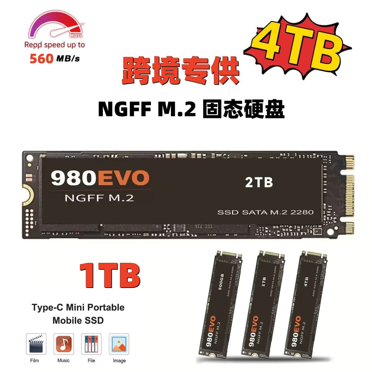 Cross-border Stock M.2 NGFF High-Speed SSD 1TB/2TB/4TB Universal for Laptops and Desktops