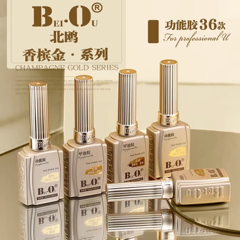 Bo North Seagull Functional Gel Base Coat and Top Coat Set for Nail Salons, Long-Lasting, Removable, Reinforced, Tempered Nordic Nail Gel
