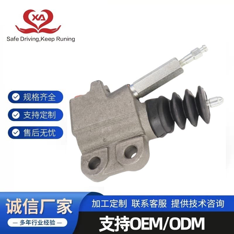 30620-26E00 CS37835 18F98 12108 for Nissan Clutch Release Cylinder