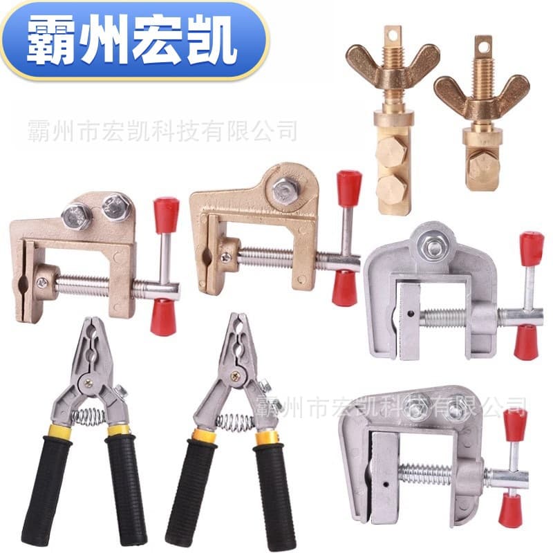 Pure Copper Grounding Clamp All Copper Ground Wire Clamp Static Clamp Grounding Bolt Five-Proof Locking Wire Clamp Hand Pliers High Current