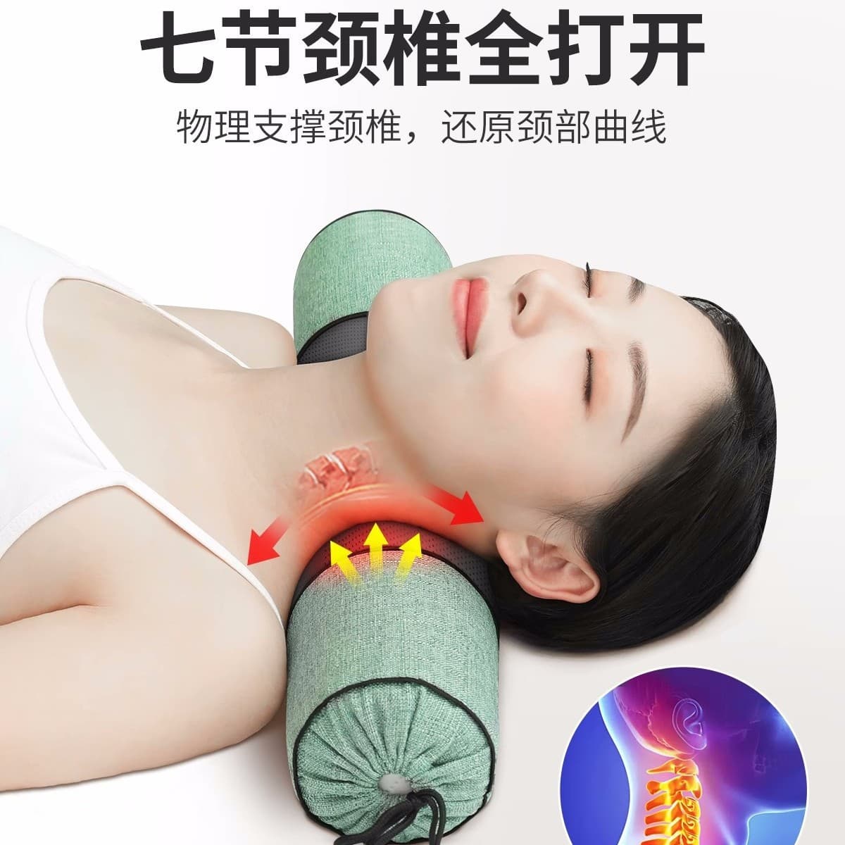 Buckwheat hull cervical pillow, special massage pillow for cervical spine, firm cylindrical single neck support pillow to aid sleep.