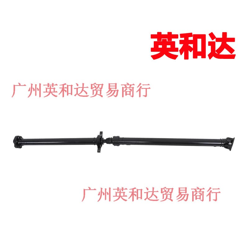 Rear Drive Shaft Propeller Shaft Assembly 493002B500 for 2007-2009 Hyundai Santa Fe