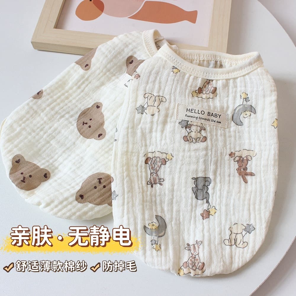 Pet Clothing Spring Summer Ins Japanese Korean Cat Dog Clothes Teddy Bichon Home Vest Pajamas Wholesale