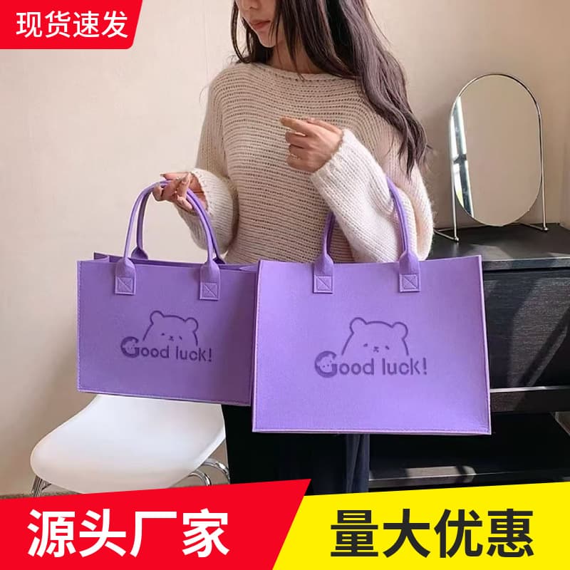 New Felt Tote Bag Printable Logo, Large Capacity Commute Shopping Bag, Portable Color-Block Felt Tote