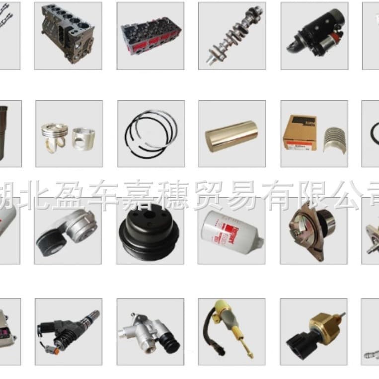 Dongfeng Cummins C5570862 Cylinder Liner Puller Cummins Engine Parts