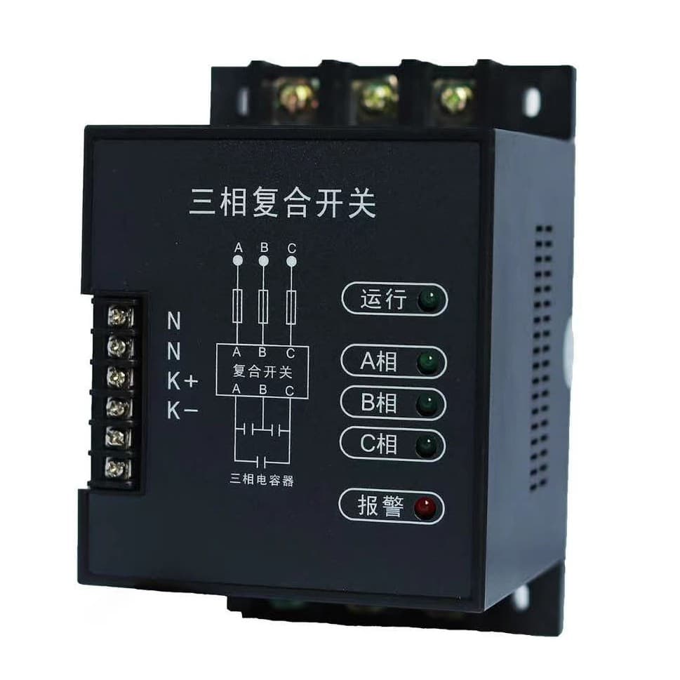 Intelligent composite switch, capacitor cabinet compensation composite switch, capacitor switching switch HZ-F450/85G